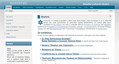 Desktop Screenshot of e-brei.net