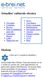 Mobile Screenshot of e-brei.net